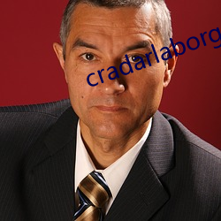 cradarlaborg