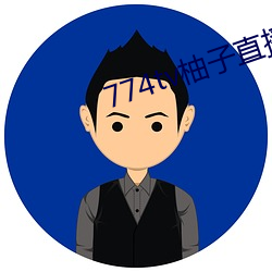 九游会登录j9入口 - 中国官方网站 | 真人游戏第一品牌