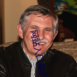 网站入口你们会回来感谢我