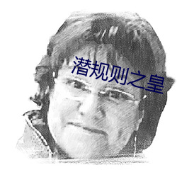918博天堂·(中国)手机版客户端