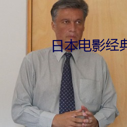 尊龙凯时人生就是搏(中国区)官方网站