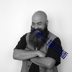 尊龙凯时·(中国)官方网站