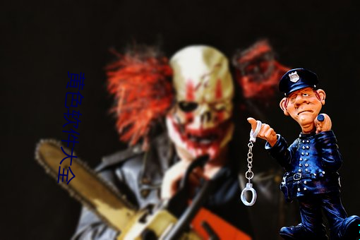黄色软(軟)件大全(全)