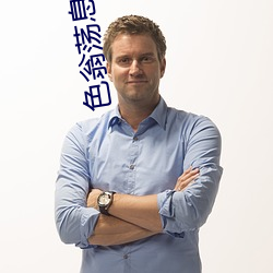 suncitygroup太阳集团--官方网站