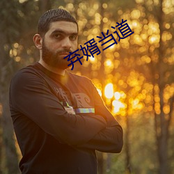 欧博abg - 官方网址登录入口
