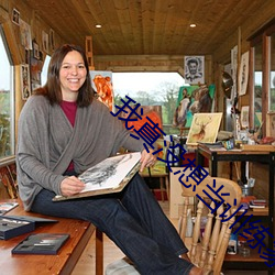 我真没想当训练家啊