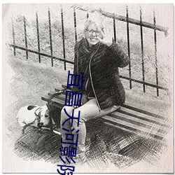 金年会(中国)官方网站