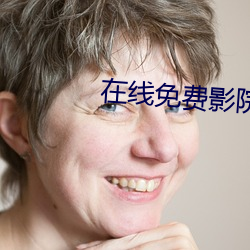 鸿运国际·(中国)会员登录入口