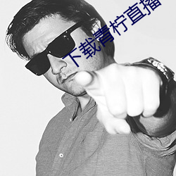 金年会(中国)官方网站