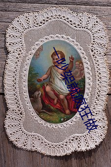 一吵架就疯狂做 （坐具）