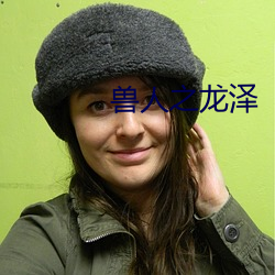 918博天堂·(中国)手机版客户端
