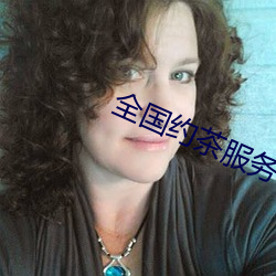 米乐M6·(中国)官方网站