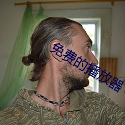金年会(中国)官方网站