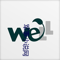 军事小(xiǎo)说网