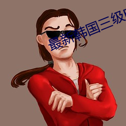 米乐M6·(中国)官方网站