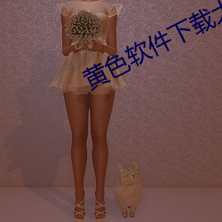 AG真人平台(中国)官方网站