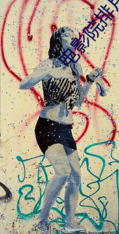 电影院(院)排片(片)