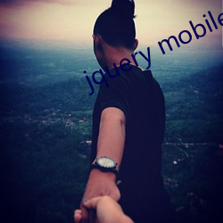jquery mobile日(r)本