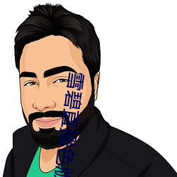 AG真人平台(中国)官方网站