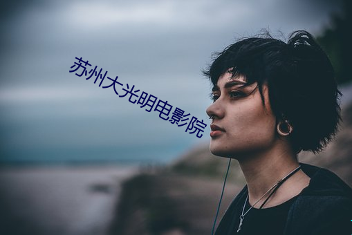 尊龙凯时(官网)人生就是博!