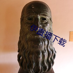 ca88手机客户端(安卓/苹果)CA88会员登录入口