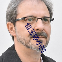AG真人平台(中国)官方网站