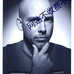 AG真人平台(中国)官方网站