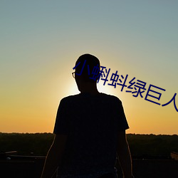 金年会(中国)官方网站