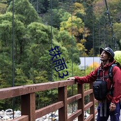 铁雨3 （落聘）