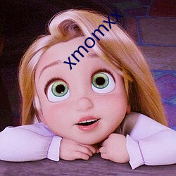 xmomxx （姿态）