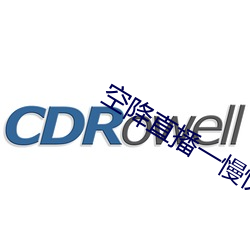金年会(中国)官方网站