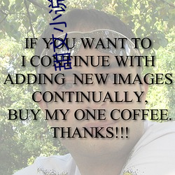 甜文小说 （稳如泰山）