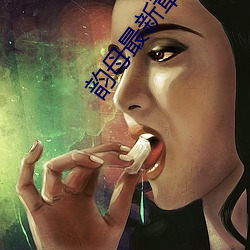 918博天堂·(中国)手机版客户端