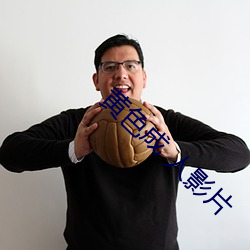 九游会登录j9入口 - 中国官方网站 | 真人游戏第一品牌