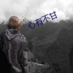 ca88手机客户端(安卓/苹果)CA88会员登录入口
