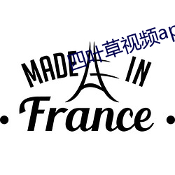 四叶草视频app