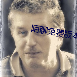 九游会登录j9入口 - 中国官方网站 | 真人游戏第一品牌