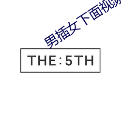 金年会(中国)官方网站