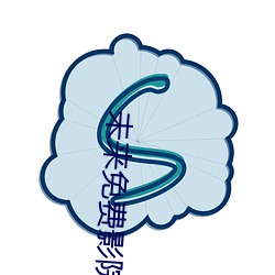 未来免费(費)影(影)院(院)