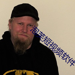 泡芙短视频软件下载安装