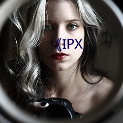 《IPX