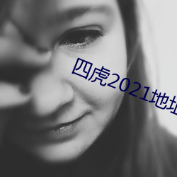 米乐M6·(中国)官方网站