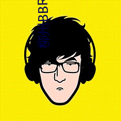 柳州BBR事件