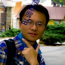 金年会(中国)官方网站