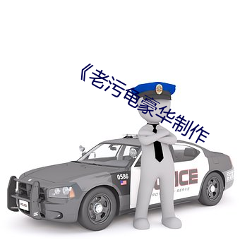 AG真人平台(中国)官方网站