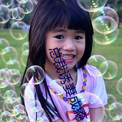 总裁诱妻成瘾
