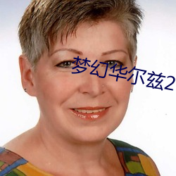 vwinӮ(й) - ٷվ