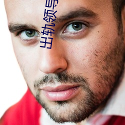 尊龙凯时·(中国)官方网站
