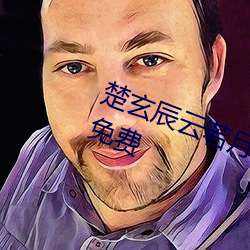 尊龙凯时人生就是搏·(中国区)官方网站