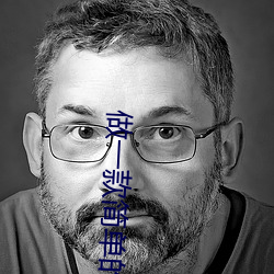 做一款簡單的app需要多少錢